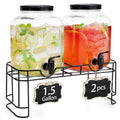 2pcs 1.5 Gallon Glass Drink Dispenser with Metal Stand Z622792