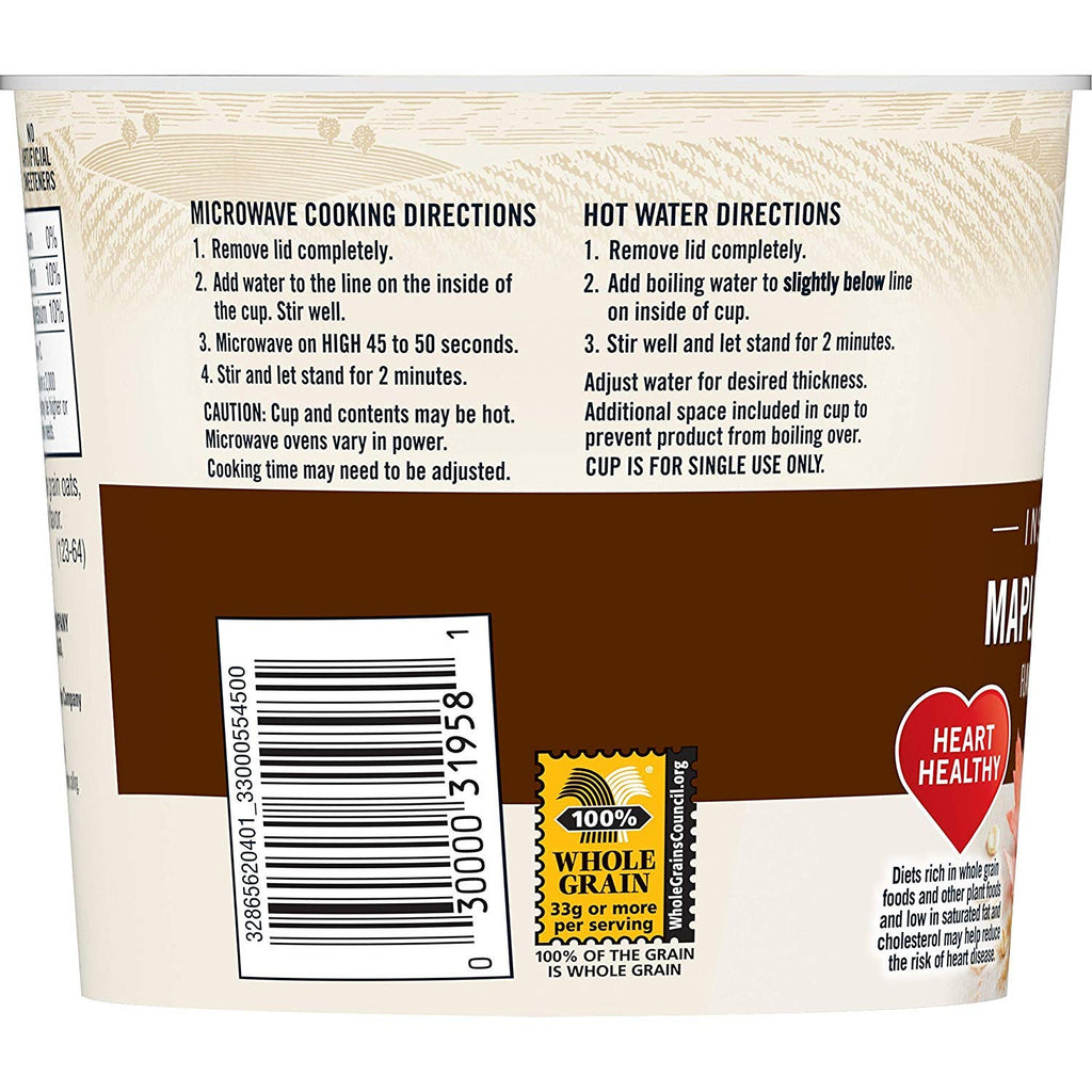 Instant Oatmeal Maple Brown Sugar 1.69oz Pack of 3 A7770